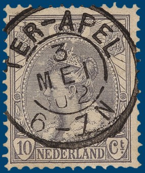 Lot 2357