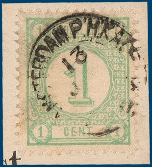 Kavel 2436