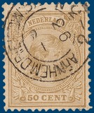 Lot 2445
