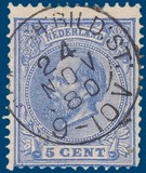 Lot 2448