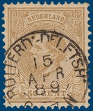 Lot 2455