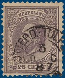 Lot 2460