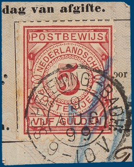 Lot 2463