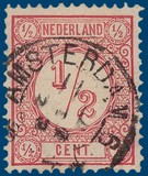 Kavel 2471