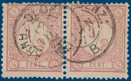 Kavel 2509