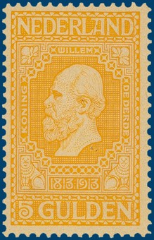 Lot 3129