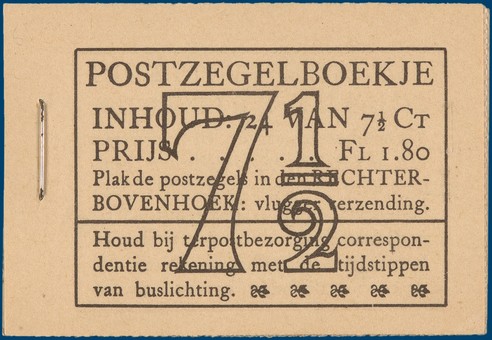 Lot 3191