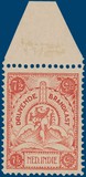 Kavel 3321