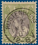 Kavel 2330