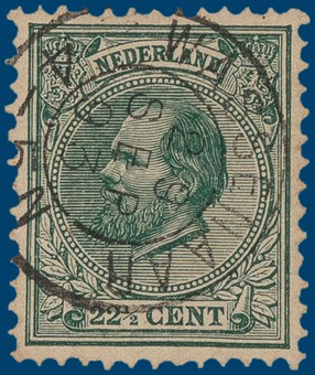 Lot 2392