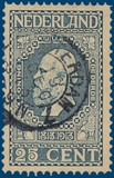 Kavel 2475