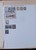 Kavel 721 (48)