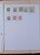 Kavel 721 (50)