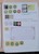Kavel 721 (110)