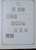 Kavel 721 (165)