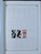 Kavel 1191 (15)