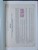 Kavel 1191 (21)