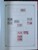 Kavel 1191 (54)