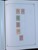 Kavel 1191 (70)