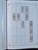 Kavel 1191 (95)