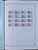 Kavel 1191 (253)