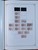 Kavel 1191 (257)