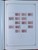 Kavel 1191 (259)