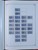 Kavel 1191 (262)