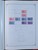 Kavel 1191 (273)