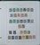 Lot 1196 (3)