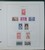 Lot 1196 (20)