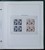 Lot 1196 (75)