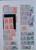 Kavel 1205 (12)