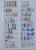 Kavel 1205 (15)