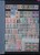 Kavel 1213 (17)
