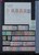 Kavel 1213 (34)