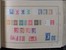 Kavel 1214 (102)