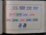 Kavel 1214 (210)