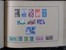 Kavel 1214 (229)