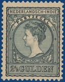 Kavel 3274