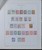Kavel 1229 (26)