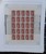 Kavel 1229 (53)