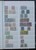 Kavel 1251 (9)