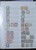 Lot 1239 (10)