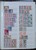 Lot 1239 (18)