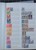 Lot 1239 (24)