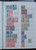 Lot 1239 (28)