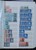 Lot 1239 (30)