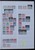 Kavel 1280 (9)