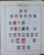 Kavel 1308 (50)